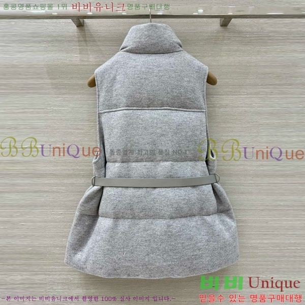  η** ٿ е  LP1453408-2