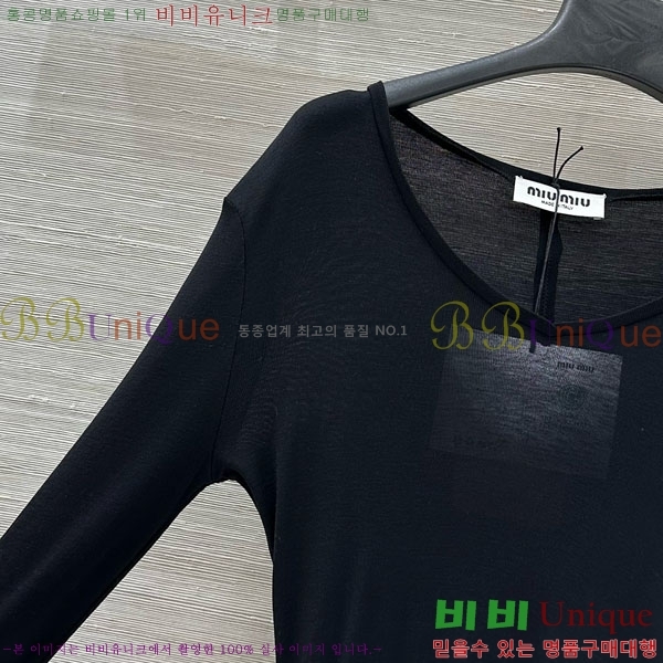  ̿̿ Ʈ Ƽ MIU33469-3