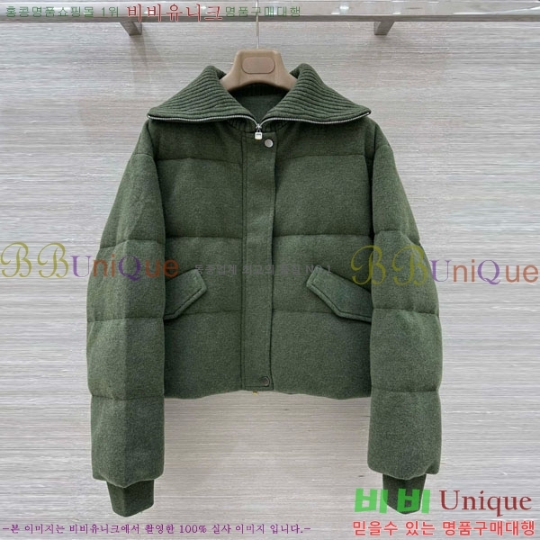  η** ٿ е LP1453408-3