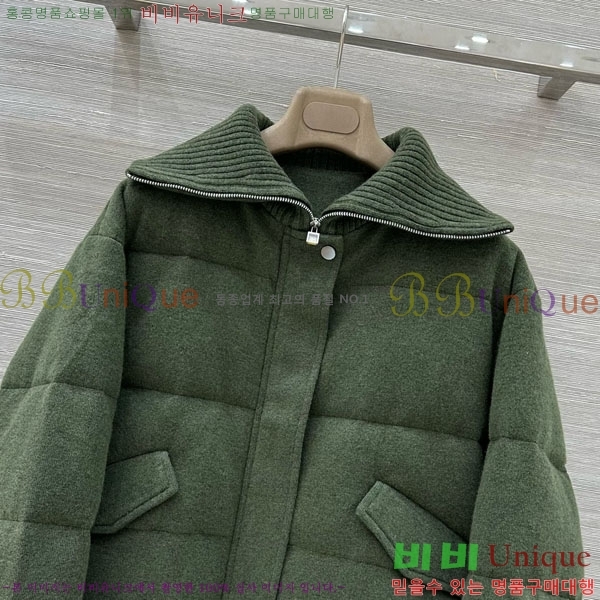  η** ٿ е LP1453408-3