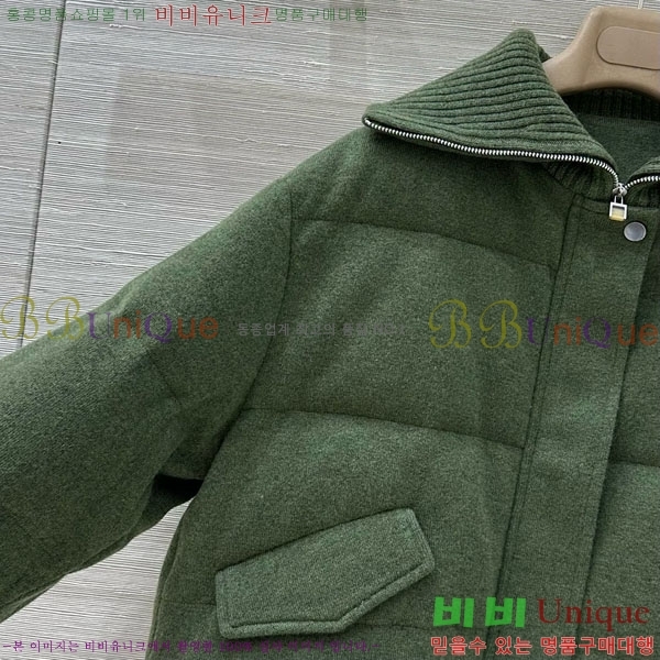  η** ٿ е LP1453408-3