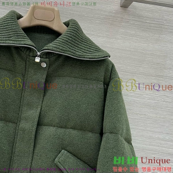  η** ٿ е LP1453408-3