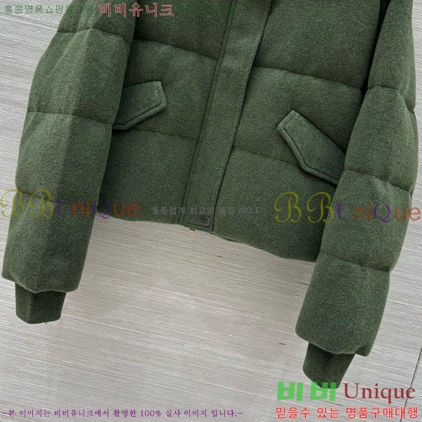  η** ٿ е LP1453408-3