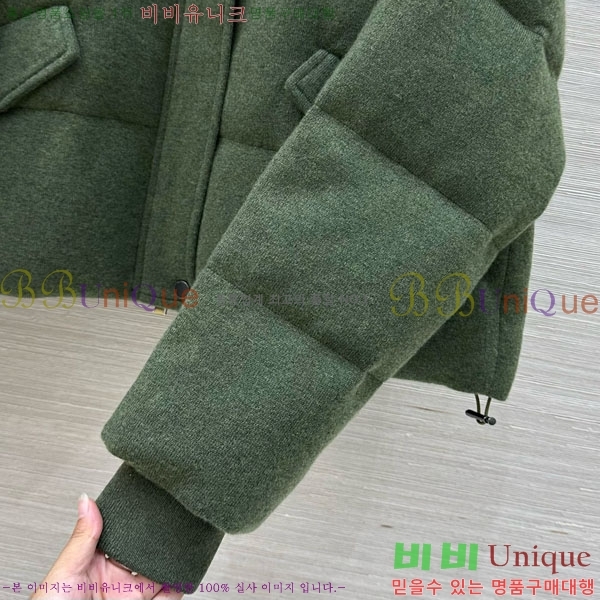  η** ٿ е LP1453408-3