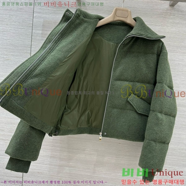  η** ٿ е LP1453408-3