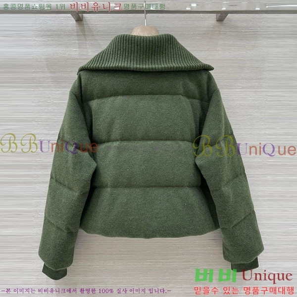  η** ٿ е LP1453408-3