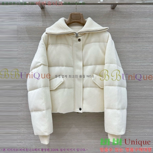  η** ٿ е LP1453408-4