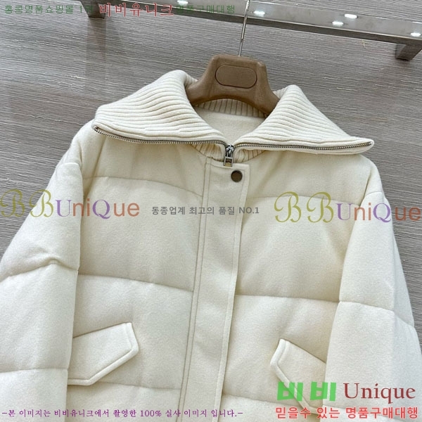  η** ٿ е LP1453408-4