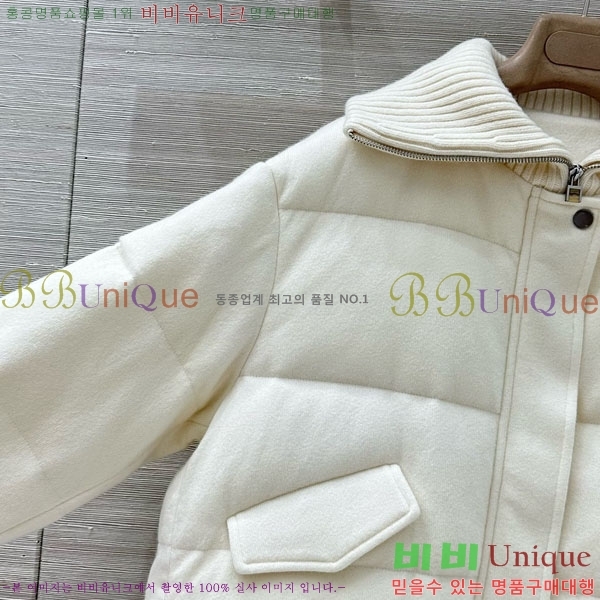  η** ٿ е LP1453408-4