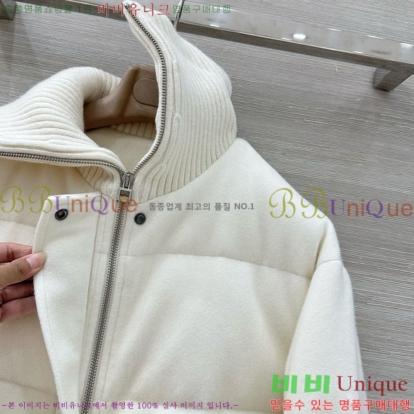  η** ٿ е LP1453408-4