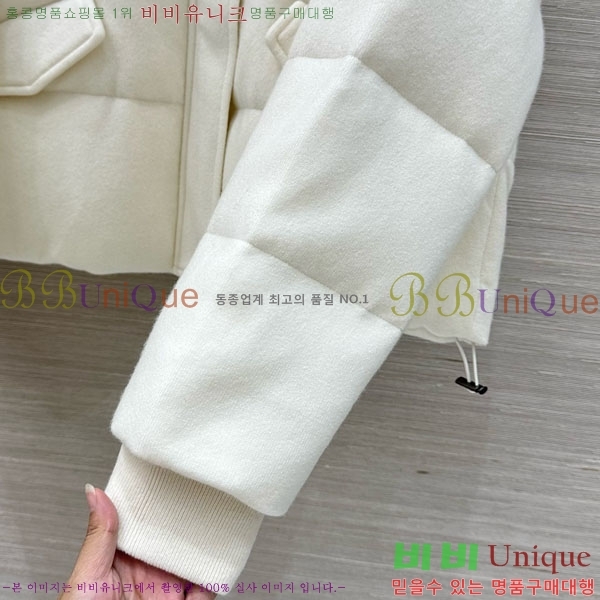  η** ٿ е LP1453408-4