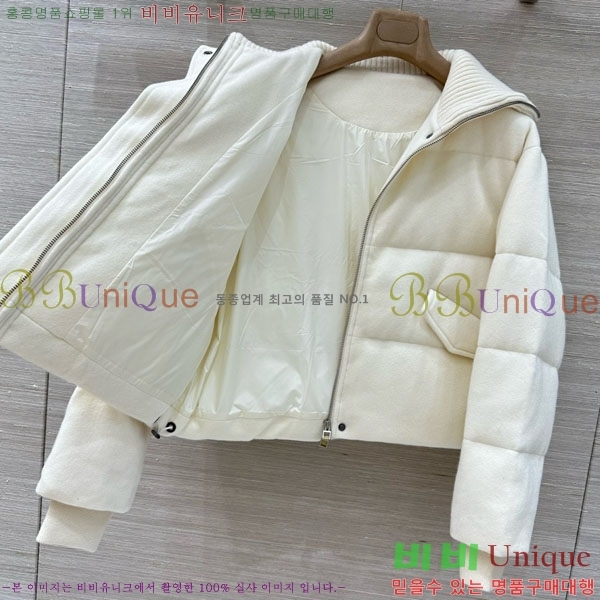  η** ٿ е LP1453408-4