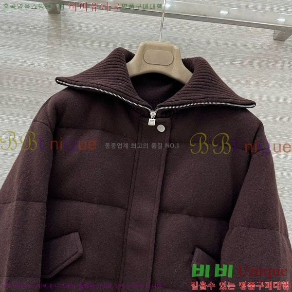  η** ٿ е LP1453408-5