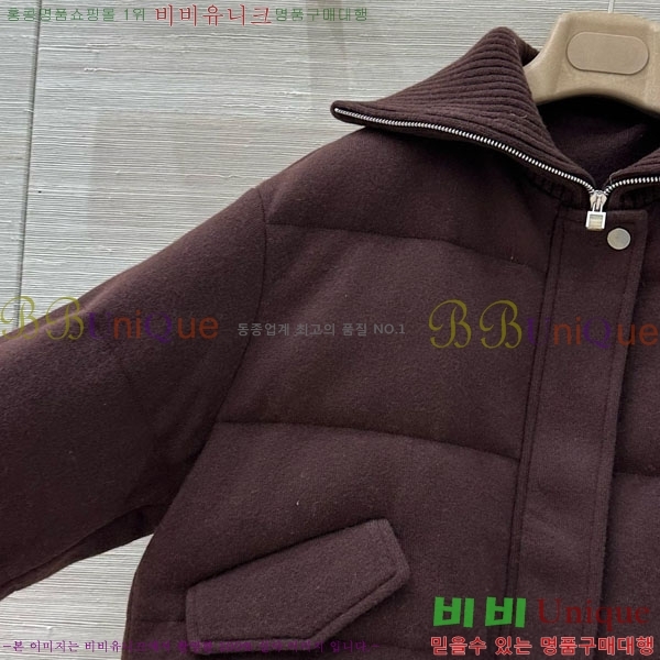  η** ٿ е LP1453408-5