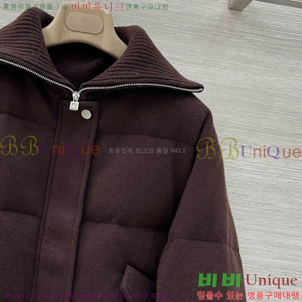  η** ٿ е LP1453408-5