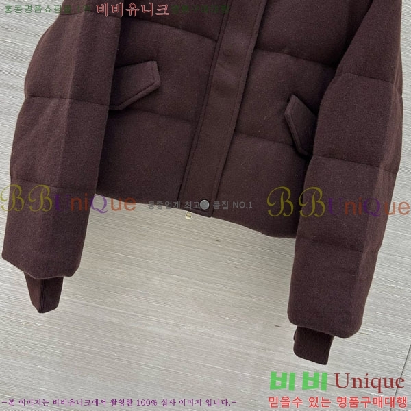  η** ٿ е LP1453408-5