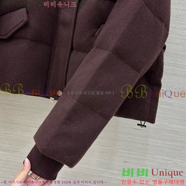  η** ٿ е LP1453408-5