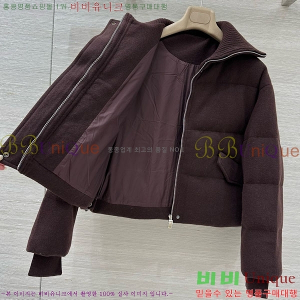  η** ٿ е LP1453408-5