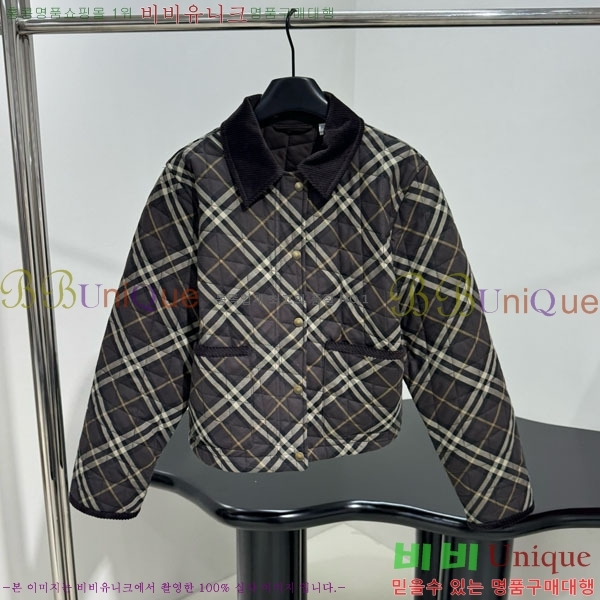   е  BU2232035-1