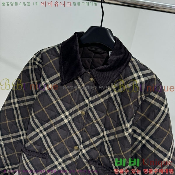   е  BU2232035-1