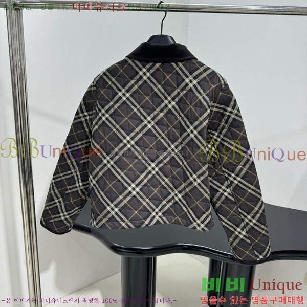   е  BU2232035-1