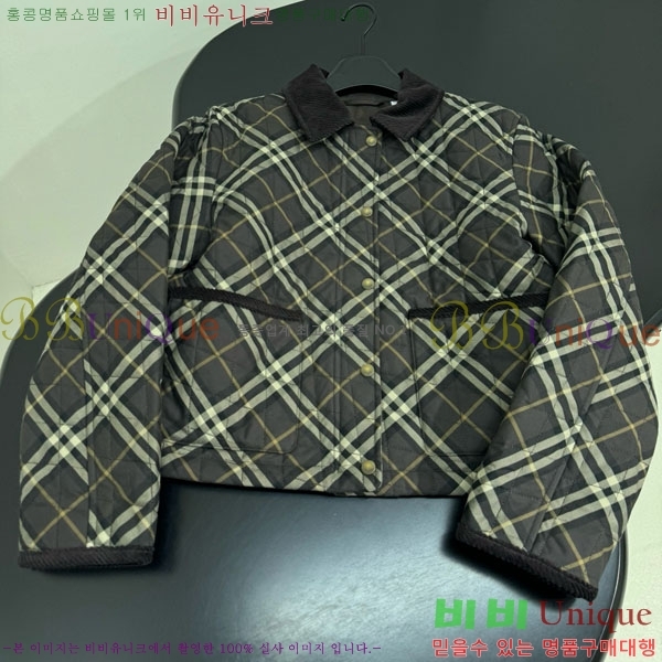  е  BU2232035-1