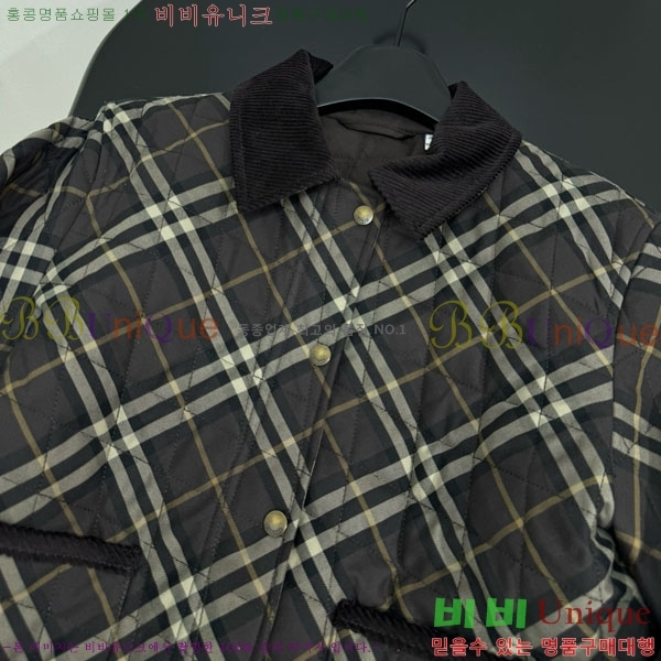   е  BU2232035-1