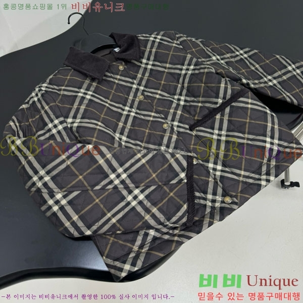   е  BU2232035-1