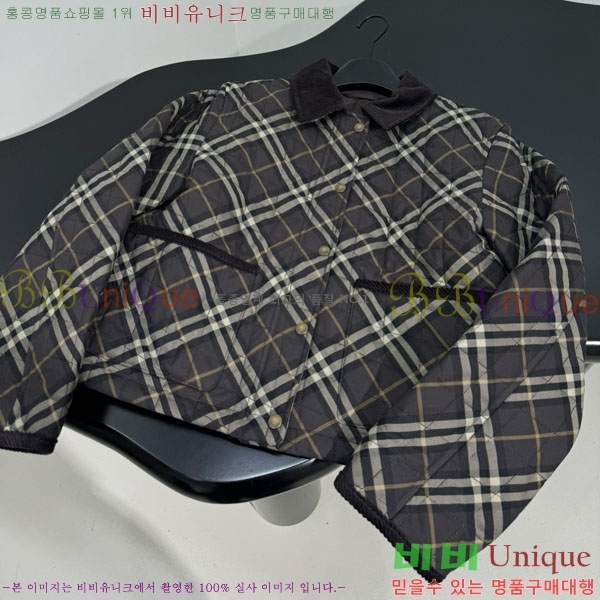   е  BU2232035-1