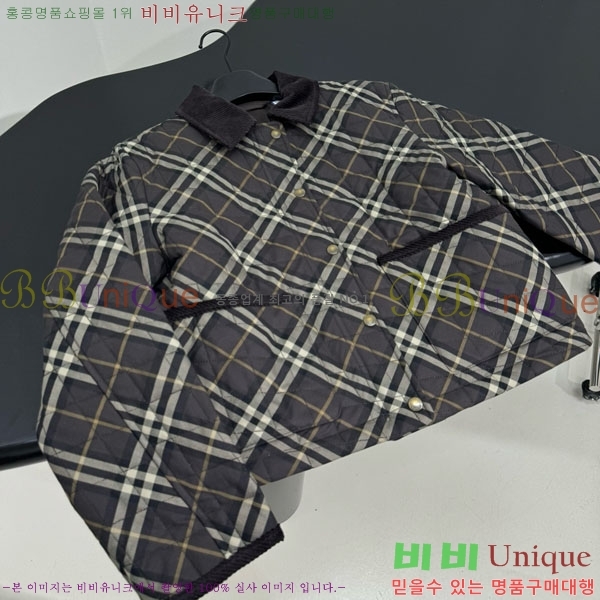   е  BU2232035-1