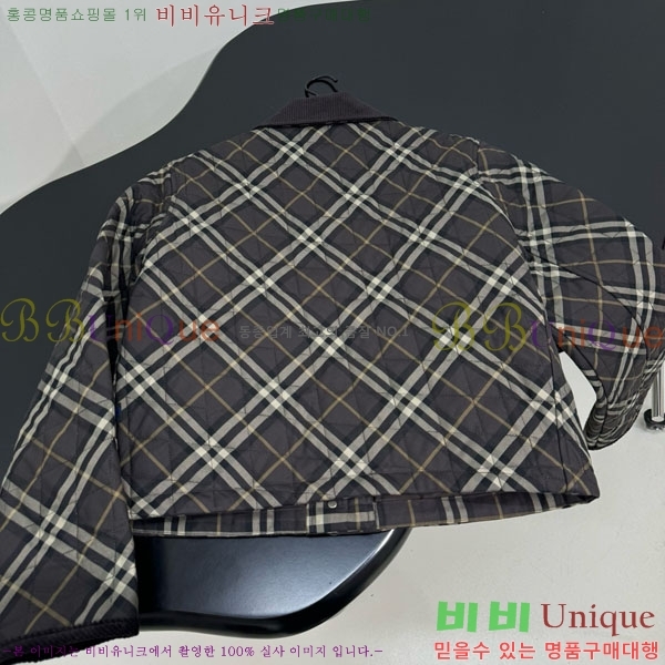   е  BU2232035-1