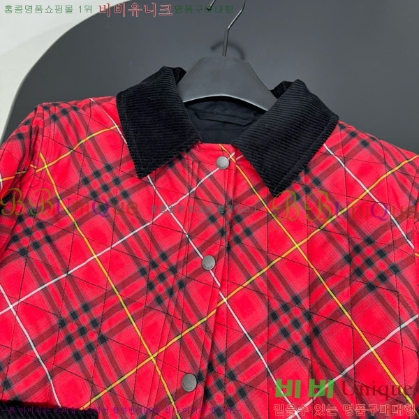   е  BU2232035-2