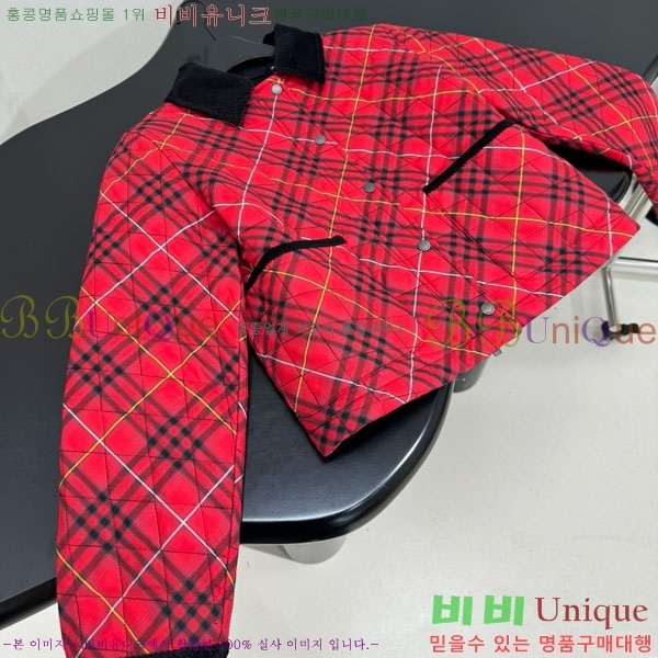   е  BU2232035-2