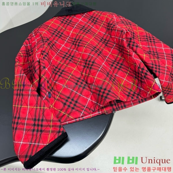   е  BU2232035-2