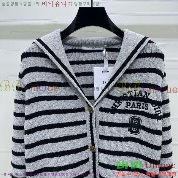     DO360754-5
