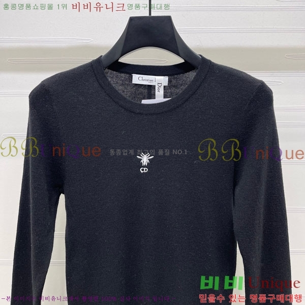   Ʈ Ƽ DO3634055-2