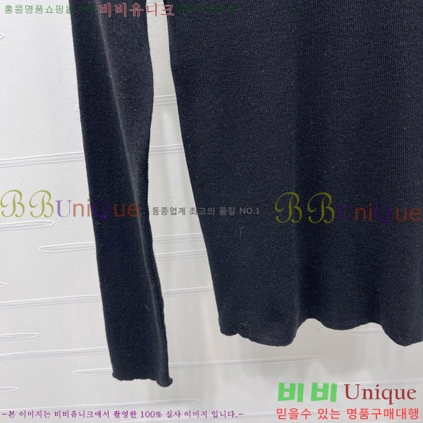   Ʈ Ƽ DO3634055-2
