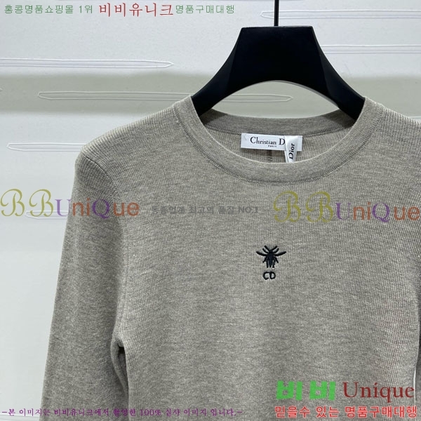   Ʈ Ƽ DO3634055-3