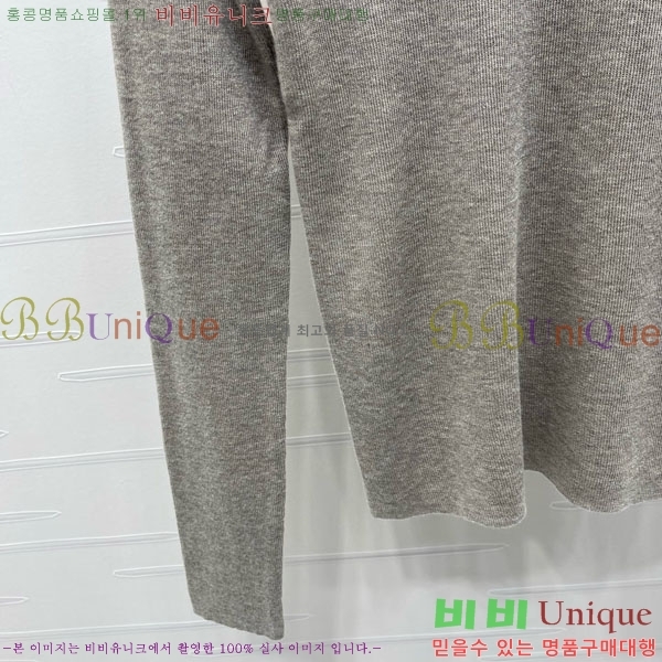   Ʈ Ƽ DO3634055-3