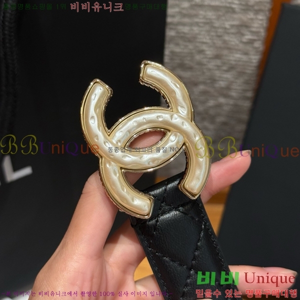 #  Ʈ CH371412-5  3cm