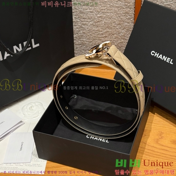 #  Ʈ CH371412-7  3cm