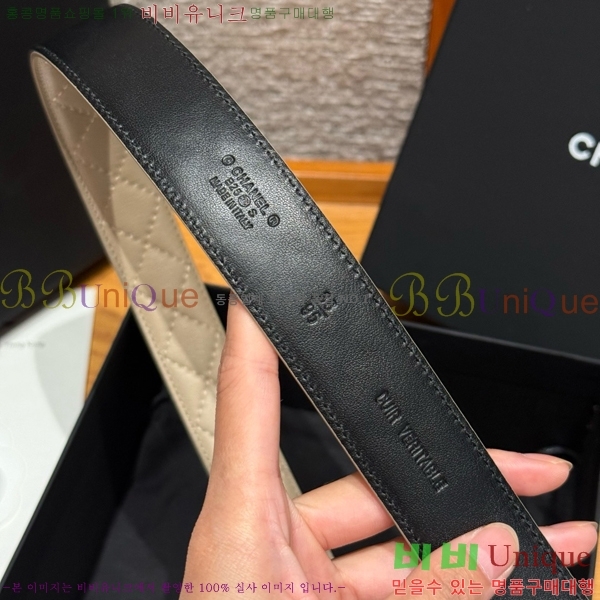 #  Ʈ CH371412-7  3cm