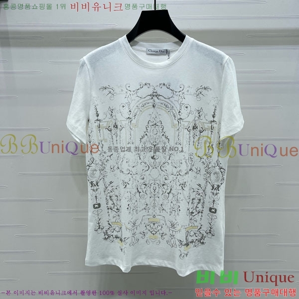    Ƽ DO45642-1