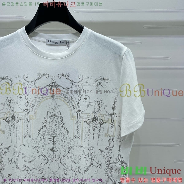    Ƽ DO45642-1