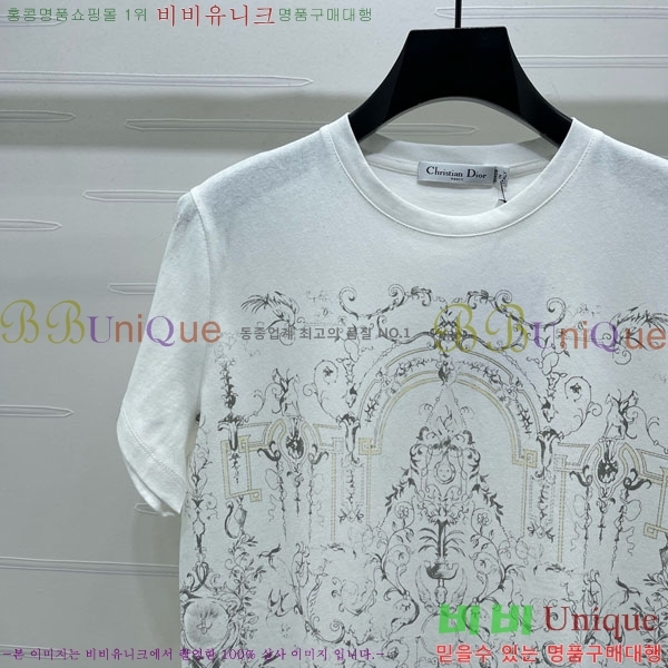    Ƽ DO45642-1