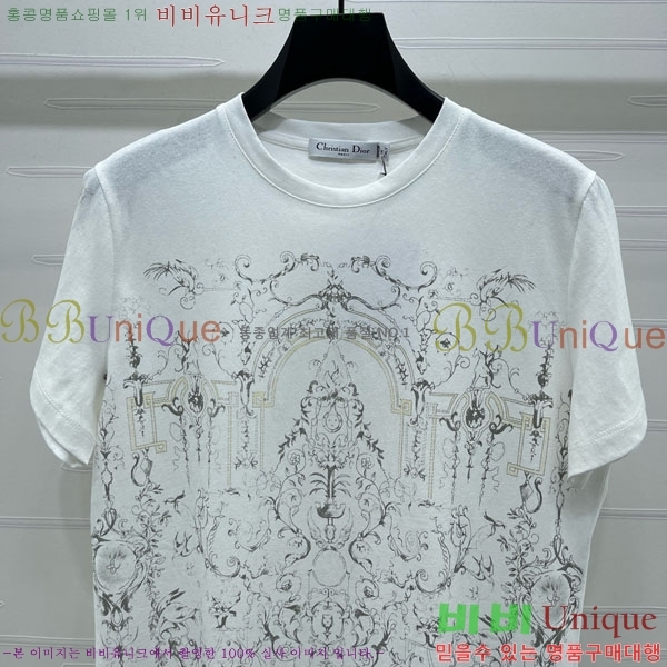    Ƽ DO45642-1