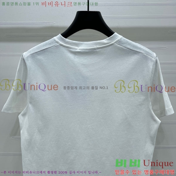    Ƽ DO45642-1