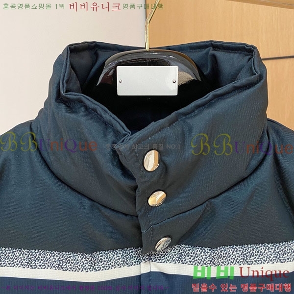    ٿ е  DO363450-7