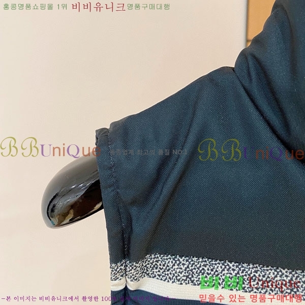    ٿ е  DO363450-7