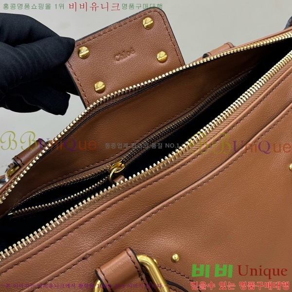 #ο е е  Ʈ  0425-102